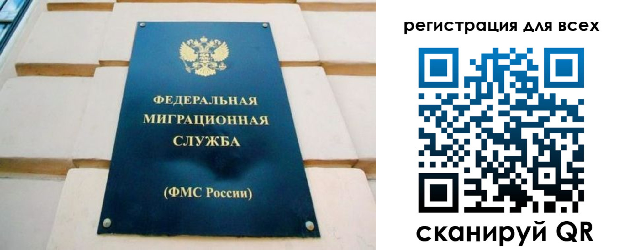 форма 3 в Невьянске