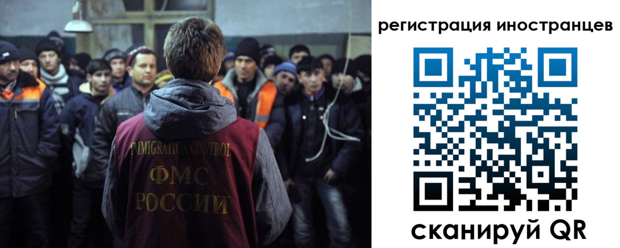 прописка ребенка в Невьянске